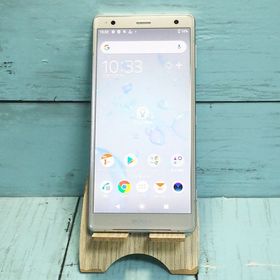 au SOV37 SONY Xperia XZ2 64GB リキッドシルバー ホワイト 009