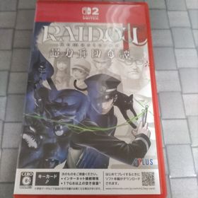 アトラス(ATLAS)のSwitch2 RAIDOU Remastered： 超力兵団奇譚(家庭用ゲームソフト)