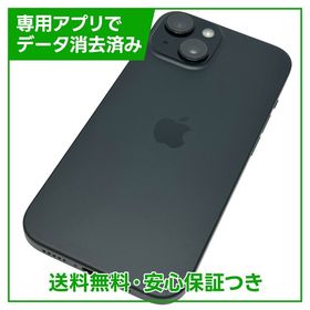 【バッテリー87%】iPhone 15 128GB ブラック SIMフリー au版