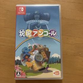 Switch 塊魂アンコール ニンテンドースイッチ