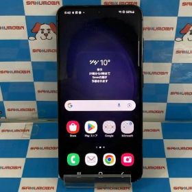 【中古】即日発送可Galaxy S23 SC-51D docomo 256GB