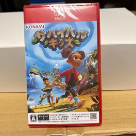 コナミ(KONAMI)の新品未開封Nintendo Switch2 サバイバルキッズ(家庭用ゲームソフト)