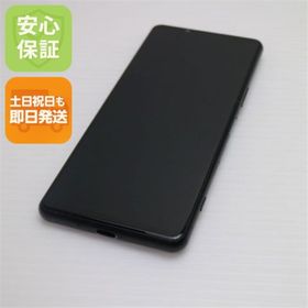 ソニー(SONY)のSO-53B Xperia 5 III フロストブラック M888 SIMロック解除済み(スマートフォン本体)