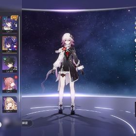 引退アカウント超格安にしてます、高難易度コンテンツ超余裕！0ラウンド可能(手...【引退垢】課金額200万円超え｜キュレネ以外のキャラコンプ済みの...マダムヘルタ2凸+餅 アナイクス+餅 丹恒・騰荒2凸+餅 トリビー...引退するアカウント はじめてでも安心 90日補償つきアカウントlock_outline 早い者勝ち！トリビー1凸サンデー餅など強キャラ揃ってます長夜月2凸+餅武器 次回ピックアップ確定 2倍ボーナス未使用引退垢 一部凸スタレ引退垢☆リリース初期アカウント☆ 高難易度コンテンツクリア可 ヒアン...崩壊スターレイル引退垢 ヒアンシー両完凸、キャストリス完凸引退垢 キャストリス2凸 マダムヘルタ2凸 セイレンス1凸等 他キャ...スターレイル引退アカウント黄泉両完凸 ホタル2凸等 引退垢引退垢 長夜月完凸、モチーフ武器あり アカウント ストーリー...完凸アカウント販売緊急‼️完凸キャラ20体課金総額300万越え引退垢！崩壊スターレイル 原神 引退アカウント引退垢 星5×40 凸キャラ多数餅武器多数所持 遺物レベル高訳あり引退アカウント引退 ルアンメェイ カフカ1凸 セイバー所持‼️引退垢 星5×40 凸キャラ多数餅武器多数所持 遺物レベル高マダムヘルタ完凸キャストリス2凸などスターレイルスタレ引退垢引退垢 キャストリス完凸放置垢初心者おすすめ！！キャストリス完凸！！（原神セット）【崩スタ注文販売】新キャラ対応アカウント販売【引退垢】高難易度星Maxクリア可能 アーチャー1凸他廃課金 引退 完凸引退しますので売ります原神スタレセット ☆5キャラ多数所持！アカウント販売 完凸多数 キャス ヒアンシー ルアン 流離人黄泉 ホタル ブローニャ完凸引退 キャストリス ヒアンシー 流離 ルアン完凸星4全完凸アカウント販売最安値 人気キャラ 検索可 毎日更新 即時対応セイバー、アーチャー所持アカウント