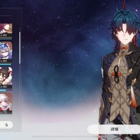 引退垢 廃課課金 ファーストオーナーゼーレ、銀狼完凸！餅武器有り、天井間近！引退、景元１凸、フゲン１凸+餅、その他限定キャラ、限定武器有り...スターレイル引退垢引退垢 はじめてでも安心 90日補償つきアカウントlock_outline ゼーレ完凸 姫子フォフォトパーズアルジェンティアベンチュリン...崩壊スターレイルスターレイル引退垢ゼーレ完凸最終値下げ 原神スタレセット/スタレキャラコンプ/原神セミコン...カフカ1凸、星5キャラ多数所持引退垢（ゼーレ2凸餅あり、銀狼1凸等）崩壊スターレイルスターレイル崩壊スターレイルプレイする時間が無くなったので売りますスタレ崩壊スターレイル廃課金 引退アカウント販売引退品 厳選ほぼ終了崩壊スターレイル白露＋ジェパード！初心者ガチャ未使用 ！2体共存 最安値 早い...引退垢、限定所持開拓67 ゼーレ所持垢世界ランク６６ リリース当初からプレイ 今シーズンのナナシと列...崩壊スターレイル【日本人販売】⚡️ゼーレ＋ブローニャ ゼーレ＋白露 ゼーレ銀狼...アカウント販売10万円以上課金最強アカウント引退垢ゼーレ2凸+餅、景元1凸+餅、ジェパード1凸+餅引退品ゼーレ無凸餅、銀狼2凸餅、ブローニャ無凸餅、クラーラ無凸餅、白...引退アカウントゼーレ4凸餅景元餅銀狼2凸餅裏庭全てオート可能 開拓レベル66 もうすぐレベル67です銀狼 白露 ジェパード、ガチャ天井まで20連景元、彦卿、姫子 、ブローニャ1凸、銀狼1凸引退アカウントゼーレ ブローニャ ヴェルト無凸