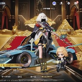 アカウント販売引退殿堂あり!!リゼロコンプ!!総課金額80万越え荒野の光マント所有金車2台 鬼滅コラボスキン服武器あり！引退垢 進撃殿堂M4 喰種殿堂95 エヴァ殿堂セダン 大領主 はじめてでも安心 90日補償つきアカウントlock_outline 完全引退、殿堂18種アカウント荒野行動アカウント販売荒野行動アカウント販売武器荒野行動殿堂4種ピンマクアカウント販売荒野引退垢！課金総額約45万！煉獄殿堂あり！引退垢アカウント販売引退垢！格安殿堂垢‼️ セフ紛失したので格安で売っています荒野行動引退アカウントグローバル垢 探してますアカウント販売荒野引退アカウント荒野アカウント荒野低レート垢引退するので買ってください！殿堂水晶3個！電王AK 旧殿堂 エレン殿堂衣装荒野行動アカウント殿堂多数！董香、マキマ、謎マン、五条などの衣装も！東京喰種 金木 半赫者 パラシュート 蟲の呼吸 金車 金銃チケット1枚鬼滅の刃 胡蝶しのぶ カプセルカー 竈門禰引退アカウント荒野の光マント2枚。殿堂武器4個。水晶１個。ワンオーナーエヴァ レイ 適格者プラグスーツ レイ 『エヴァ 序』鬼滅の刃 セ...引退するため売ります。人気値28.1k殿堂金枠多数所持アカウント販売アカウント販売荒野引退垢販売 セフ解除可荒野行動引退垢