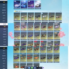 アカウント販売荒野行動データ佐々木の服や、殿堂95、スキン豊富垢‼️アカウントデータアカウント販売 はじめてでも安心 90日補償つきアカウントlock_outline ！精鋭13！引退！課金額50万↑！旧殿堂車！セーフティー解除済み！...バインド金券3332、殿堂水晶1、殿堂ポイント88、殿堂ガチャチケッ...アカウント販売葛葉 電王EVセダンナーベラル・ガンマ ミニスカメイド姿 EVセダン 仮面ライダー電王...荒野行動 アカウント荒野行動殿堂引退垢荒野行動引退垢海殿堂垢売ります。旧殿堂 旧殿堂m4 kof95 など【値下げ！】評価額32,000円 水殿堂、緑AK、、仏ボイス、まひとボ...武器強 五条M4 エヴァ27 殿堂Dual 緑AK共存垢怪獣8号金銃5種荒野行動 笹木キルボ 殿堂M4【乃木坂好き必見】乃木坂100人限定パラシュート、レイ学、神楽な...アカウント販売引退アカウント即購入不可 精鋭15 300万課金 殿堂多数垢即購入不可 JP 精鋭15 殿堂多数 待機場で巨大化&amp;空飛べ...旧殿堂 殿堂デュアル 殿堂81 ニシキアM4 KOF95 マキマキルボ パ...引退するため売ります。即〇返信早めに返してます確認用 300万課金垢荒野引退アカウント垢アイホンに移行出来ないと運営に言われたので仕方なく売ることに...荒野行動垢アカウント販売引退アカウント引退するので売りますGB鯖で五条殿堂衣装アカウント探してます！！壱百満天原サロメのキルボイスデスノート L エヴァ アスカ テスト用プラグスーツ 金車 200万課金垢！引退垢