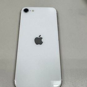 【モバイルBOX】電池97% SIMフリー iPhone SE(第３世代) 64GB スターライト