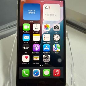 iPhone SE（第3世代）64GB スターライト／ホームボタン故障／画面キズ多め／ジャンク品