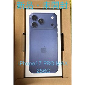 アイフォーン(iPhone)の【新品・未開封】iPhone 17 Pro max 256 GB ディープブルー(スマートフォン本体)