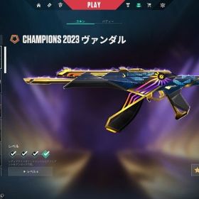 今日限定早い者勝ち🔥 | VALORANT(ヴァロラント)のアカウントデータ、RMTの販売・買取一覧