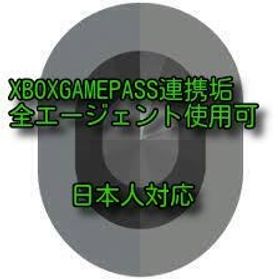 ✅アイアン垢✅全キャラ解放✅FA垢🔥 XBOXGAMEPASS垢🔥 | VALORANT(ヴァロラント)のアカウントデータ、RMTの販売・買取一覧