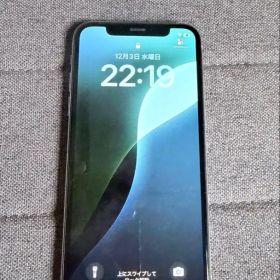 Apple iPhone X 256GB ホワイト 本体のみ