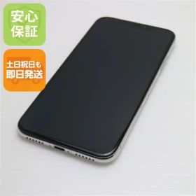 中古 SIMフリー iPhoneX 256GB シルバー スマホ 即日発送 スマホ Apple 本体 中古 土日祝発送OK 03000