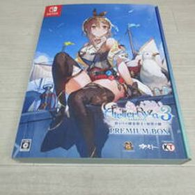 59/Q156★【SWITCH】ライザのアトリエ3 〜終わりの錬金術士と秘密の鍵〜 プレミアムボックス★Nintendo Switch ニンテンドースイッチ★中古