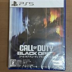 【未開封品】 【PS5】 CALL OF DUTY BLACK OPS 7 PS5 ブラックオプス7 【送料無料】