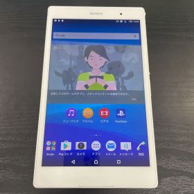 Xperia Z3 Tablet Compact 16GB ホワイト