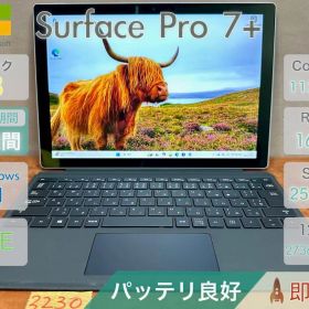 Surface Pro7+LTE i5-1135G7 16GB 256GB