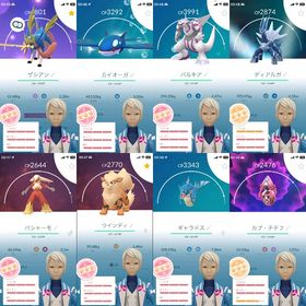 🔸TL63の💯ザシアン、💯カイオーガ、💯パルキア、98%ディアルガ、💯価値：43体 | ポケモンGOのアカウントデータ、RMTの販売・買取一覧