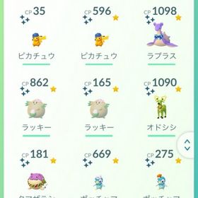 かなりいい垢だと思います。| ポケモンGOのアカウントデータ、RMTの販売・買取一覧