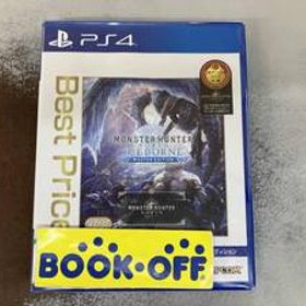 PS4 モンスターハンターワールド:アイスボーン マスターエディション Best Price