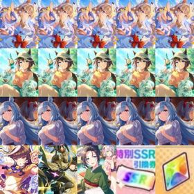 初期垢 ジュエル80000 アモアイ テイオー アルダン 完凸 ステゴ 保科健子 虹結晶 | ウマ娘のアカウントデータ、RMTの販売・買取一覧