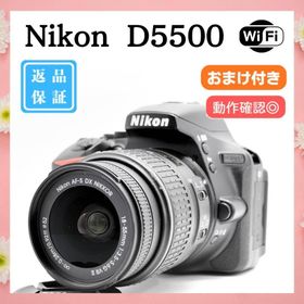 ニコン(Nikon)の❤️美品❤️Wi-Fi搭載機❤️Nikon D5500 デジタル一眼レフ(デジタル一眼)