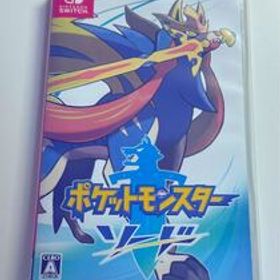 中古【Switch】 ポケットモンスター ソード