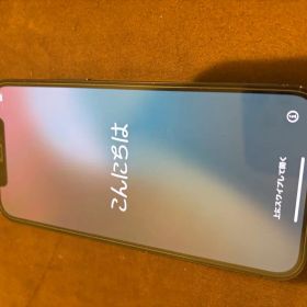 iPhone12pro 256GB パシフィックブルー