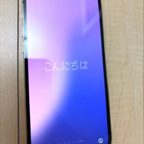 Apple iPhone 12 Pro 128GB ゴールド 本体