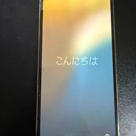 Apple iPhone 12 Pro ゴールド 本体 ジャンク品