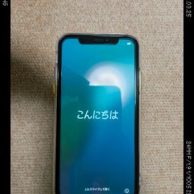 iPhone XR ホワイト 64GB
