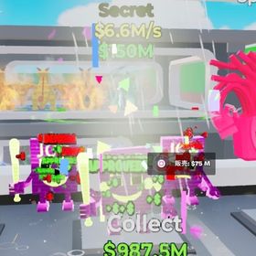 格安 最安値！ネオン ロスジョブ 即購入可能 | フォートナイト(Fortnite)のアカウントデータ、RMTの販売・買取一覧