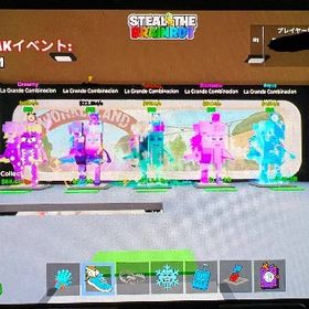 【激安‼️】イベントラグランデ五体セット | フォートナイト(Fortnite)のアカウントデータ、RMTの販売・買取一覧