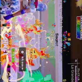 ケチャマス変異3つ23.2M | フォートナイト(Fortnite)のアカウントデータ、RMTの販売・買取一覧