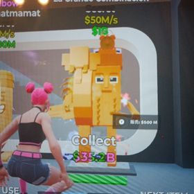 レインボーラグランデ | フォートナイト(Fortnite)のアカウントデータ、RMTの販売・買取一覧