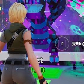 🔥格安🔥ギャラクシードラゴン×2 | フォートナイト(Fortnite)のアカウントデータ、RMTの販売・買取一覧