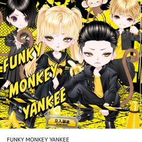 FUNKY MONKEY YANKEE バラ売り | ピュアニスタのアイテム、RMTの販売・買取一覧