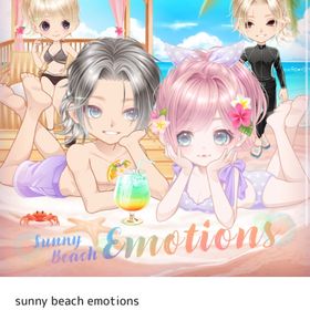 sunny beach emotions バラ売り | ピュアニスタのアイテム、RMTの販売・買取一覧