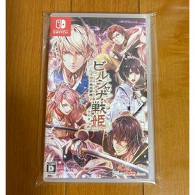 ニンテンドースイッチ(Nintendo Switch)のビルシャナ戦姫 ～源平飛花夢想～ Switchソフト 乙女ゲーム(家庭用ゲームソフト)