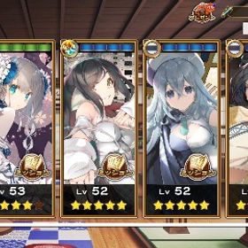 引退 宝珠約22万 新アクタ 新アルテ 浴衣アリエ ユカウラ等 | うたわれるもの ロストフラグ(ロスフラ)のアカウントデータ、RMTの販売・買取一覧