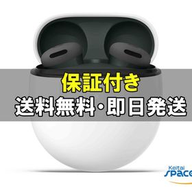 [Quality Shop]未開封Pixel buds 2a hazel