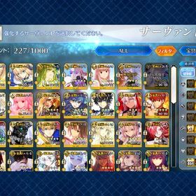 星5 70騎〜黒聖杯 元彼完凸〜明日まで | FGOのアカウントデータ、RMTの販売・買取一覧