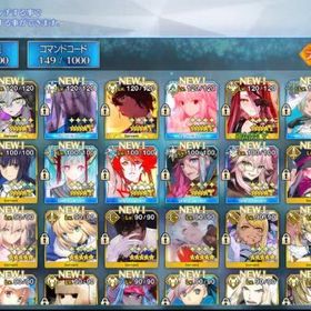 すごい組み合わせ_120宝具5__7体 | FGOのアカウントデータ、RMTの販売・買取一覧