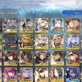 単一在庫_120宝具5_4体_ssr61種_人権サポート | FGOのアカウントデータ、RMTの販売・買取一覧