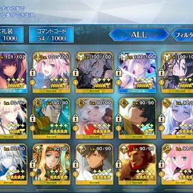 強垢‼️お譲りします‼️ | FGOのアカウントデータ、RMTの販売・買取一覧