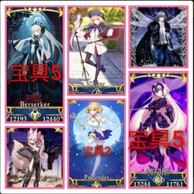 早い者勝ち 宝具5 ３体 モルガン 水着エレシュキガル 坂田金時 等 | FGOのアカウントデータ、RMTの販売・買取一覧