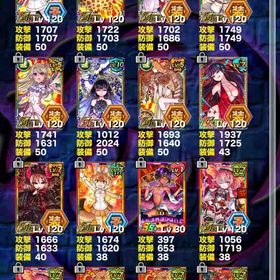 引退アカウント♡ | ドラポ(ドラゴンポーカー)のアカウントデータ、RMTの販売・買取一覧