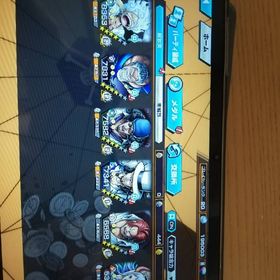 超フェス6体！3垢 ダイヤ5500~9999個金欠片600枚 Android専用 GWセールダイヤ5000~7999個金欠片350枚 ios専用 石垢ダイヤ5000~7999個金欠片350枚 ios専用 石垢3垢 ダイヤ5500~9999個金欠片600枚 Android専用石垢 GWセール はじめてでも安心 90日補償つきアカウントlock_outline 3垢 ダイヤ5500~9999個金欠片600枚 Android専用 GWセール3垢 ダイヤ5500~9999個金欠片600枚 Android専用 GWセール3垢 ダイヤ5500~9999個金欠片600枚 Android専用石垢 GWセール3垢 ダイヤ5500~9999個金欠片600枚 Android専用石垢 GWセールバウンティラッシュダイヤ5800アカウント販売3垢 ダイヤ5500~9999個金欠片600枚 Android専用石垢 GWセールバウンティラッシュ 超フェス7体所持3垢 ダイヤ5500~9999個金欠片600枚 Android専用石垢 GWセールダイヤ5000~7999個金欠片350枚 ios専用 石垢辞めるのであります【2垢】Android専用 ダイヤ5500-6000前後＋金欠片400-600枚+4★キ...ダイヤ5000~7999個金欠片350枚 ios専用 石垢ダイヤ5000~7999個金欠片350枚 ios専用 石垢引退最強垢ダイヤ5000~7999個金欠片350枚 ios専用 石垢バウンティバウンティラッシュアカウント販売やらなくなったアカウント3垢 ダイヤ5500~9999個金欠片600枚 Android専用 GWセール引退やらないのでやめます！ぜひ買ってください！値下げ可やらないのでやめます！ぜひ買ってください！値下げ可ダイヤ5000~7999個金欠片350枚 ios専用 石垢ワンピースバウンティラッシュiOS版 神避シャンクス 虹のダイヤ4150個以上 星4の欠片570個 初期...3垢 ダイヤ5500~9999個金欠片600枚 Android専用石垢神避シャンクス、覚醒ルッチバウンティラッシュ アカウントクザン、ガープ、白シャン等、超フェス多数、かけら、ダイヤも多数引退垢 急ぎ3垢 ダイヤ5500~9999個金欠片600枚 Android専用石垢3垢 ダイヤ5500~9999個金欠片600枚 Android専用石垢