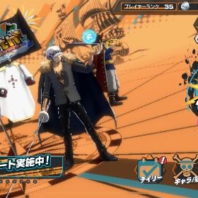 引退垢カラーキドロ引退垢サボクザン追加超フェスの数6体！その中に環境キャラや100いるよ！！ガチャ運最高引退垢 はじめてでも安心 90日補償つきアカウントlock_outline バウンティラッシュバウンティラッシュバウンティラッシュ超フェス クザン（黒ひげ海賊団） 初期垢バウンティ引退垢正規の物ですアカウント売却アカウント販売アカウント販売バウンティーバウンティークザンlv.100黒ロジャーlv.100キドロlv.100白髭lv.80IOS白シャン黒ウタレベル100引退垢ルッチ100,セラフィム80,炎帝サボ80超フェス7体あり【超破格ios】 ダイヤ4700個前後 星4欠片400 個早いもの勝ち！超フェス5体以上!?ワンピース バウンティラッシュ白シャンハロウタ100バウンティ強キャラ超フェス6体います！急いでます！！アカウント販売バウンティラッシュ引退アカウント販売引退アカウント 初心者オススメ‼️キャラ導入ダイヤ導入行ってます！販売引退垢やる時間無いため出品します！強垢引退の為、限界値下げです。引退垢ニカ94 多分破格！値引きします